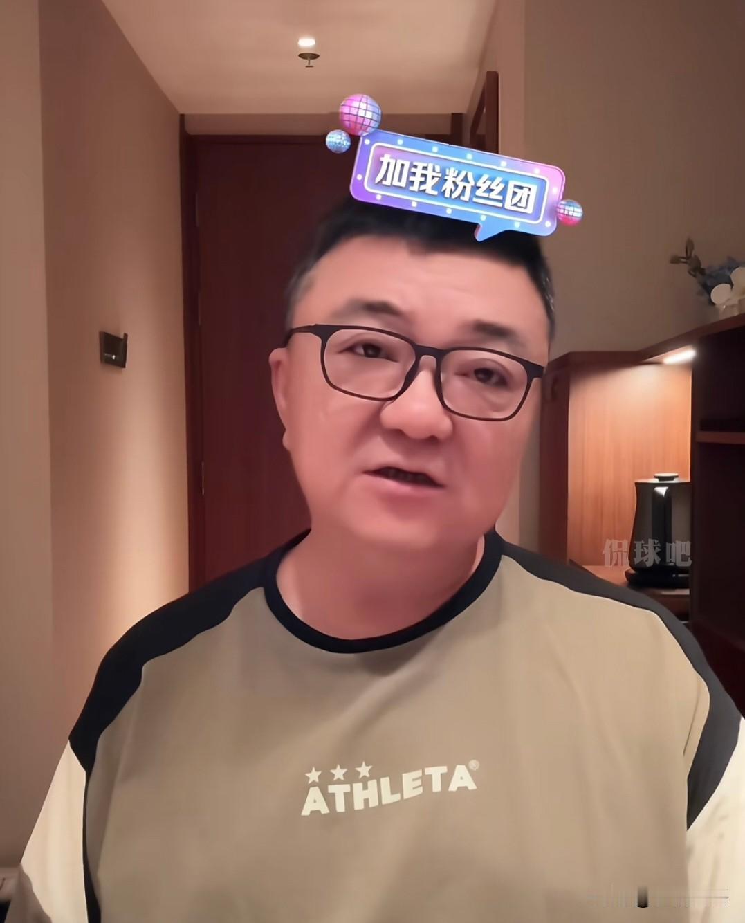 2034杯迎来关键进展！董路直播透露已找到关键人，期待还青训赛场一份公平