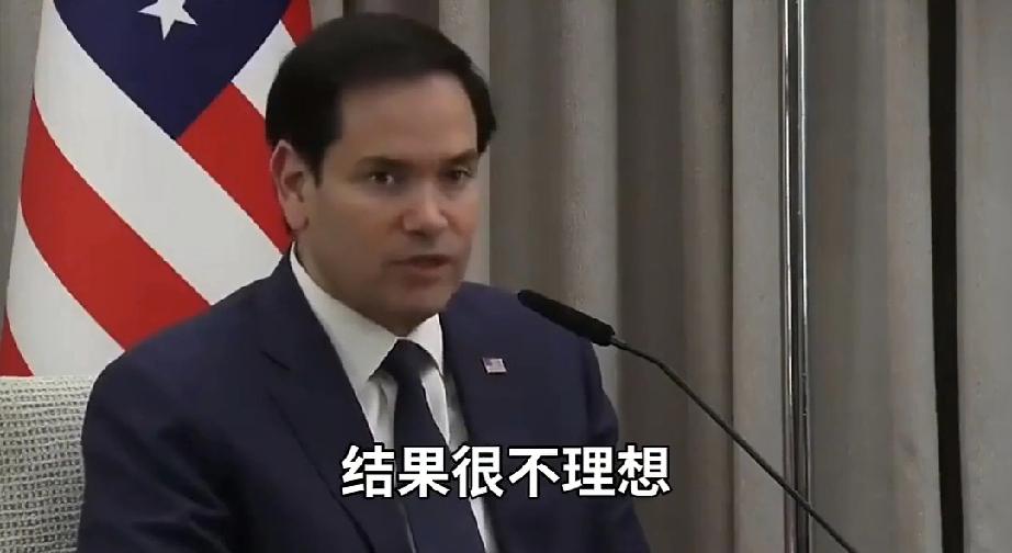 结束美乌谈然后，鲁比奥终于实话了，他承认美国根本压不住乌克兰，乌克兰不可能一切都