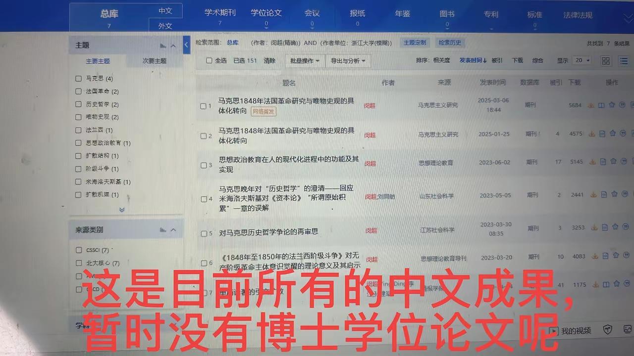 我们只能当年高考文科若考不到570分，是无法在郑州大学上学。我们若英语六级成绩