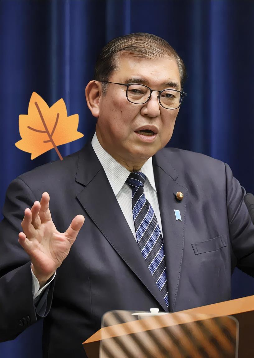 日本可能快完了日本的未来为什么会如此的堪忧，因为日本家里没有矿，日本赚不到澳