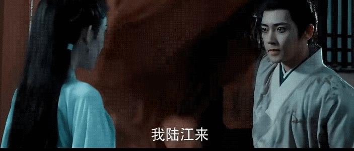 《玉茗茶骨》预告29-30集明天这两集也太好看了吧，陆江来抢婚，陆江来荣善