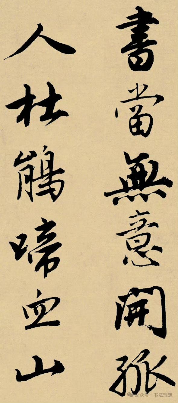 公元1505年，出狱已5年的唐伯虎，目睹飘落的花瓣，忆起往昔悲惨遭遇，心中满是怅