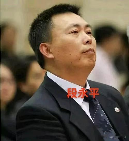 段永平不愧称为中国“股神”！段永平通过股市赚的盆满钵满！段永平管理的投资