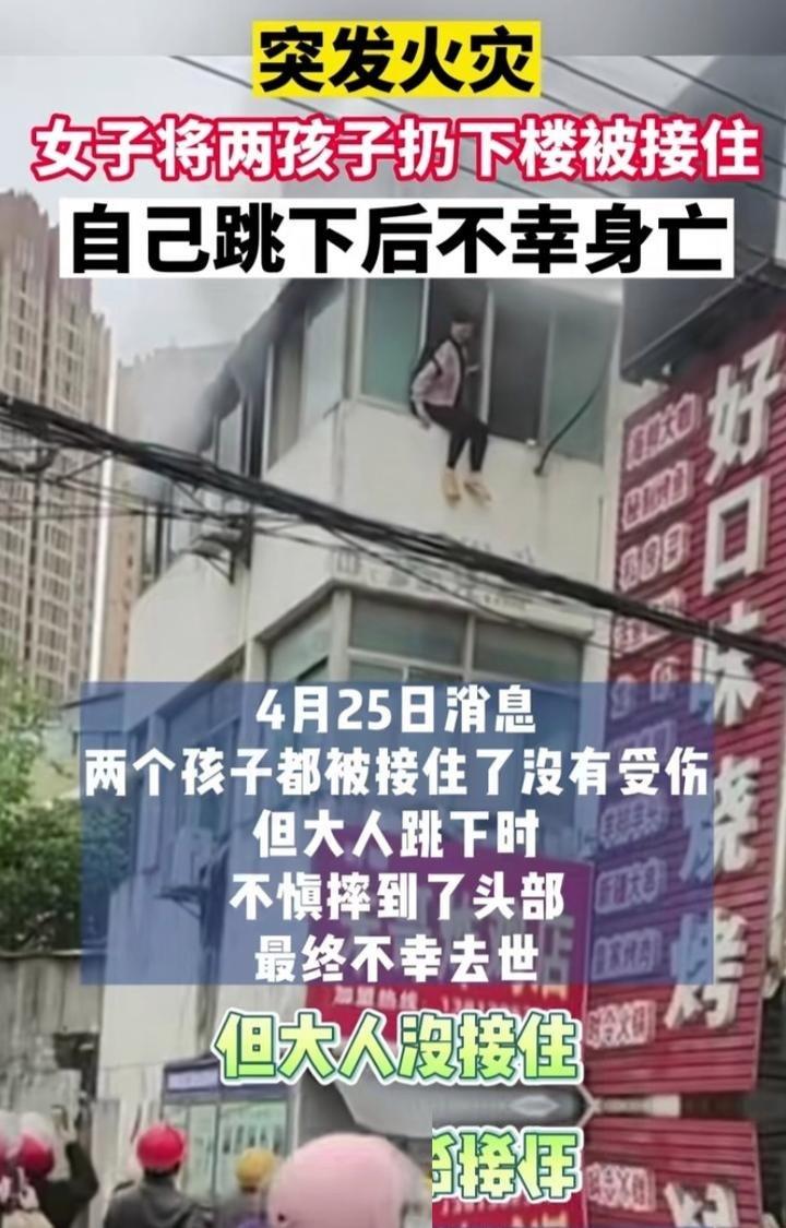 一场大火，丈夫死里逃生，妻儿却没跑出来。这两天，连云港这场火灾把网友全看怒了，铺