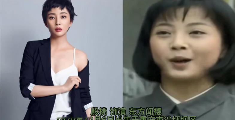 《历史的天空》才是内娱最强“照妖镜”：有人跑龙套封神，有人配角逆袭成顶流！2004年这部高希希执导的