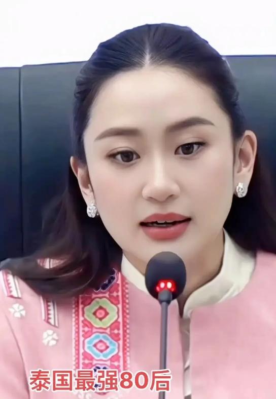 2026年4月6日，一则从东南亚传来的消息炸开了锅：泰国突然宣布，从4月7日开始