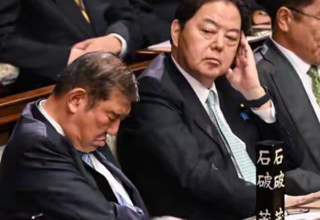 石破茂辞职了，有什么好奇怪的？人家压根不想当，是睡着的时候别人不讲武德硬把首相给