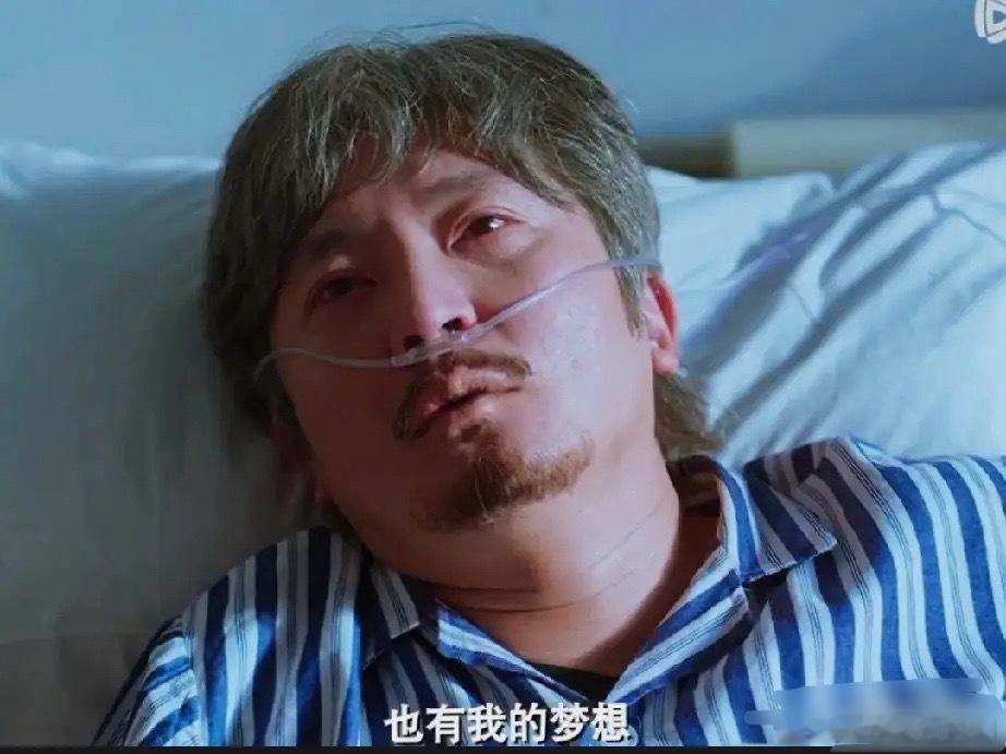 《老舅》崔国明临终前才说出自己的理想，未能实现的理想！那是一款手机是他亲自设计的