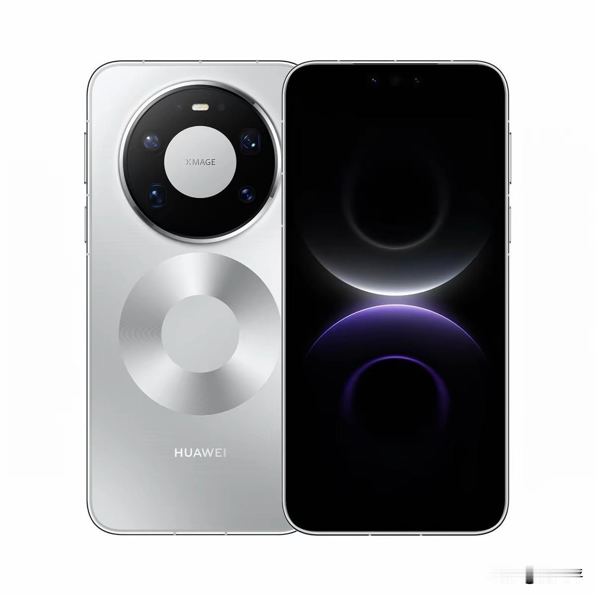 📱2026年8月中旬深度唠：华为Mate80系列，现在入手是捡漏还是交税？😎