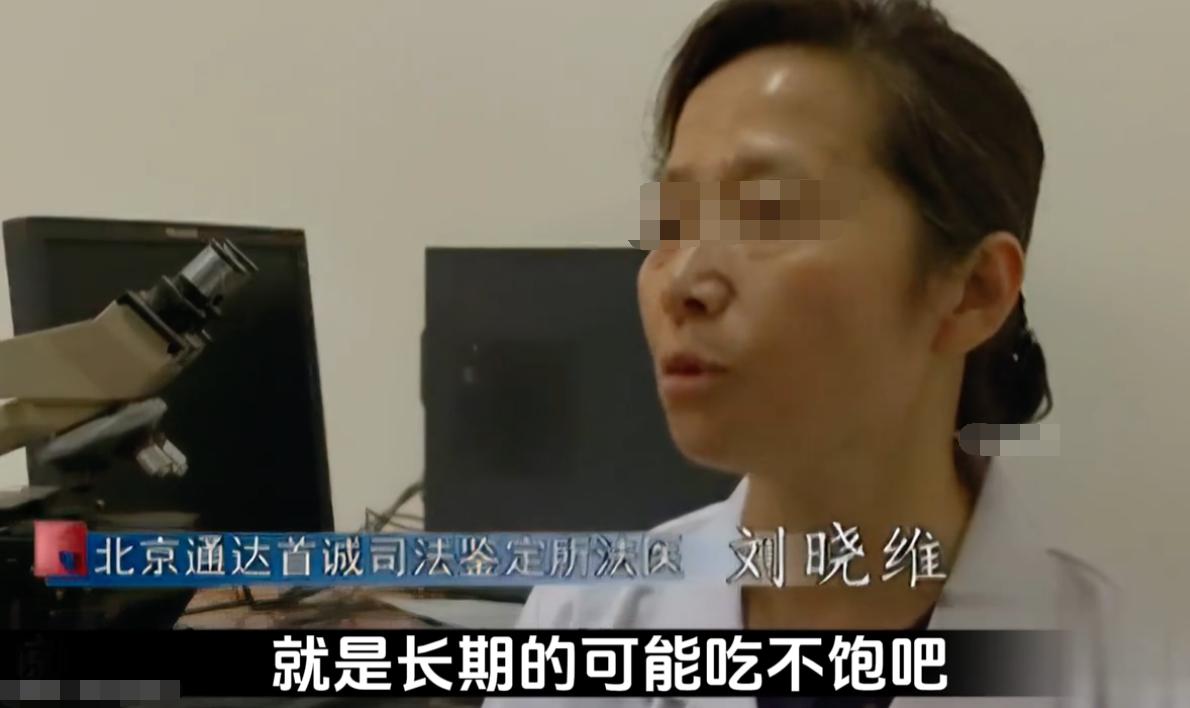 “养儿防老？”北京，一位80多岁且参加过抗战的老太，因长期饥饿在家中去世。经法医