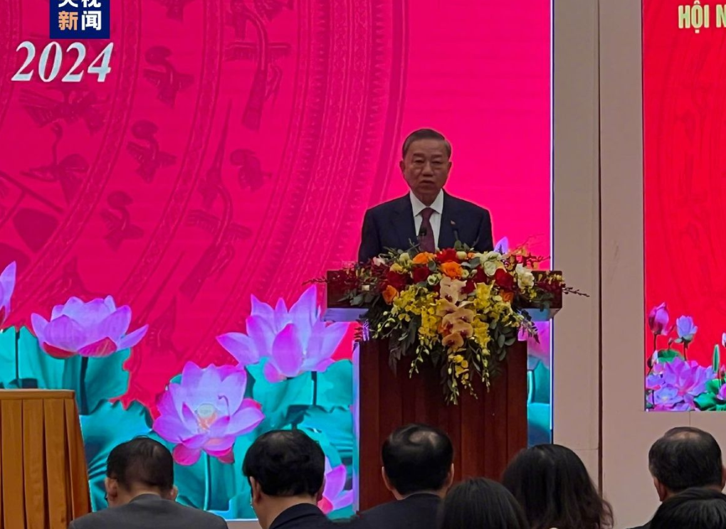苏林正式接任越共总书记，中越关系将更加密切，美国要担忧了据央视新闻消息，当地