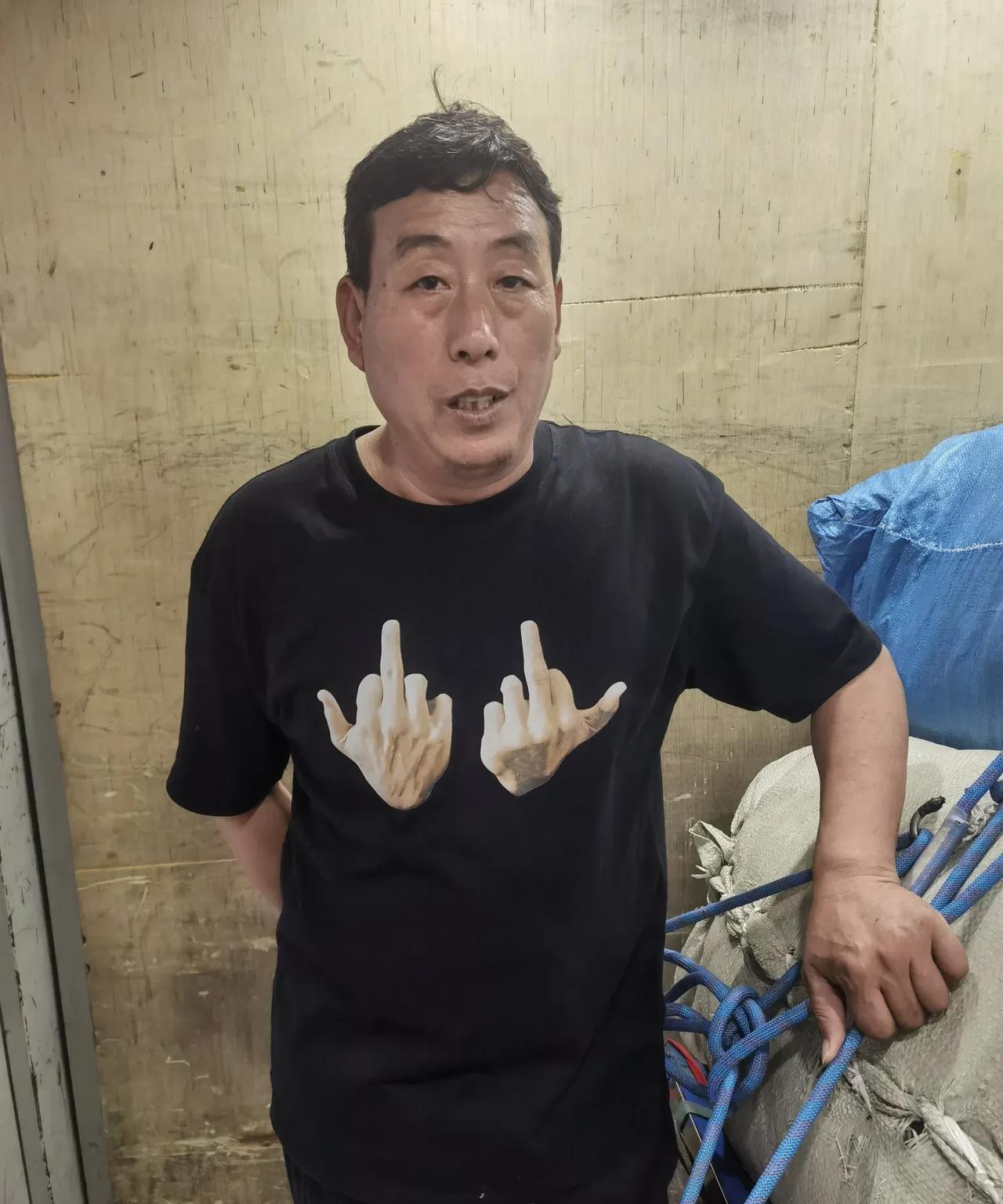 杭州拉包大哥牛逼。
