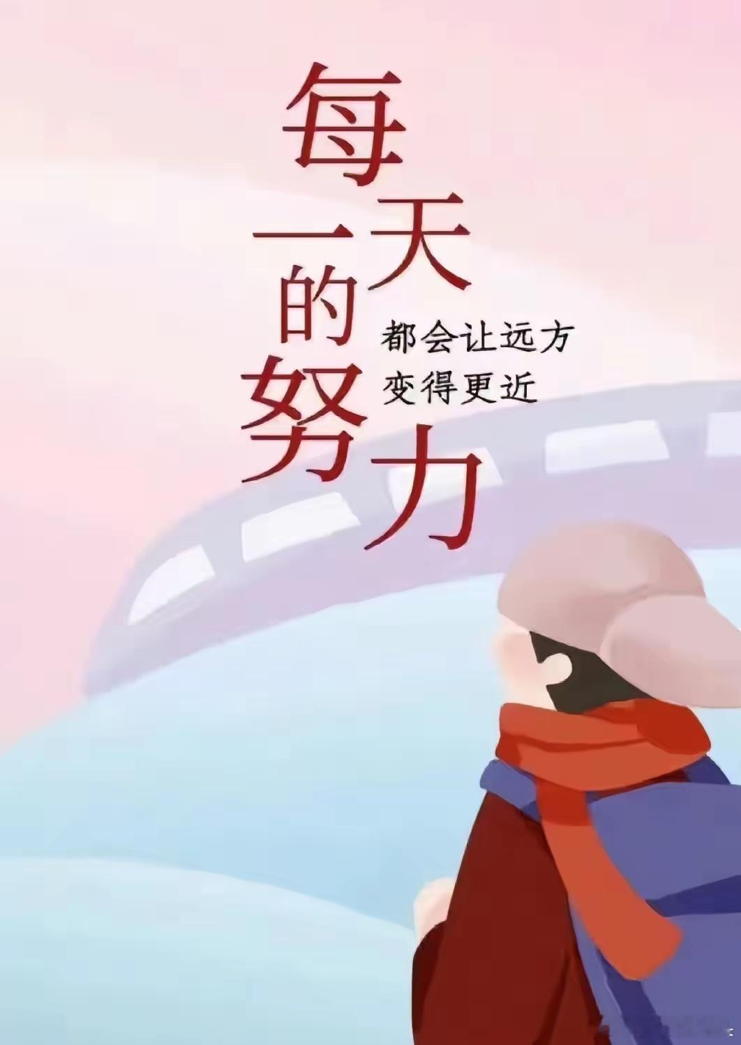 人生二十四悟1. 最大的愚蠢：话多2. 最该学的本事：闭嘴3. 最高的境界：沉默