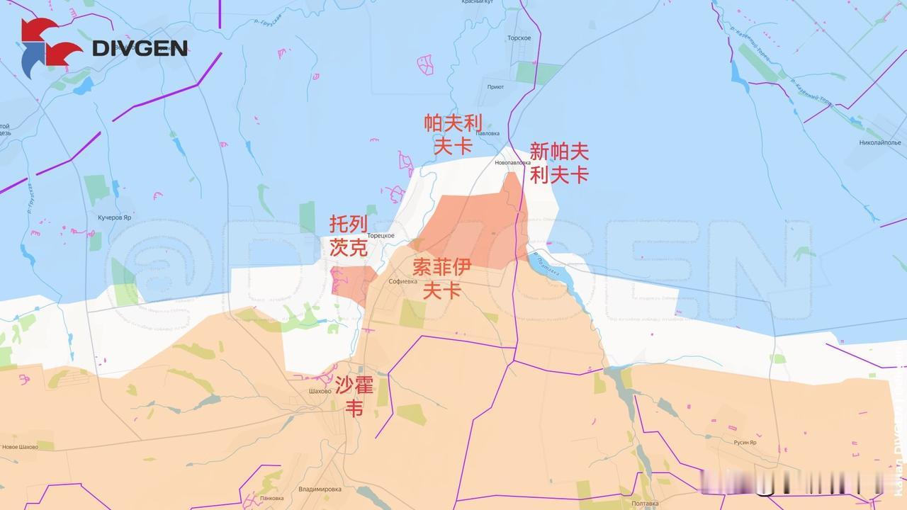 1月24日箭头社更新俄乌战报：图一：沙霍韦方向，俄军已进入了托列茨克村南部地