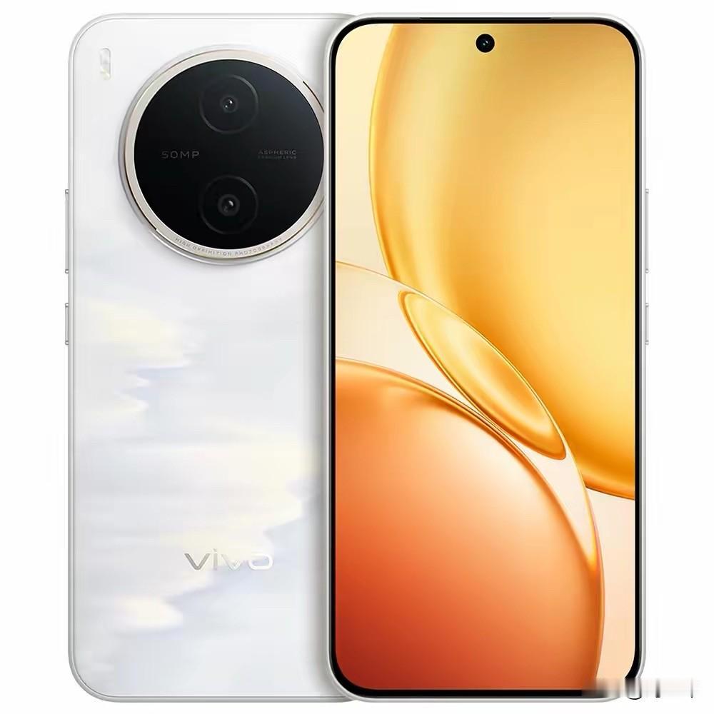 2026年想换vivo？别被线下销售忽悠买高价低配机！这份按预算对号入座的推荐＋