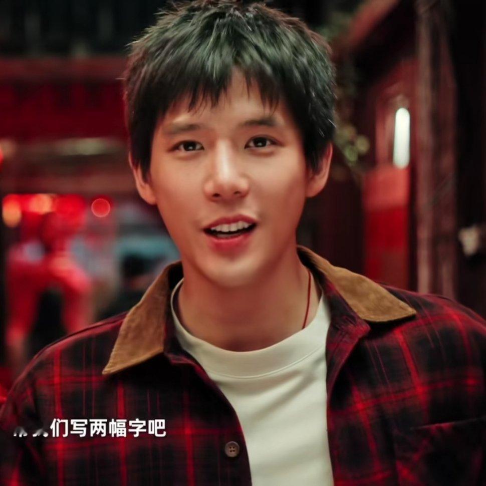 王安宇王安宇季清和把宇宙的星辰和月光，都摘下来放进你的口袋里