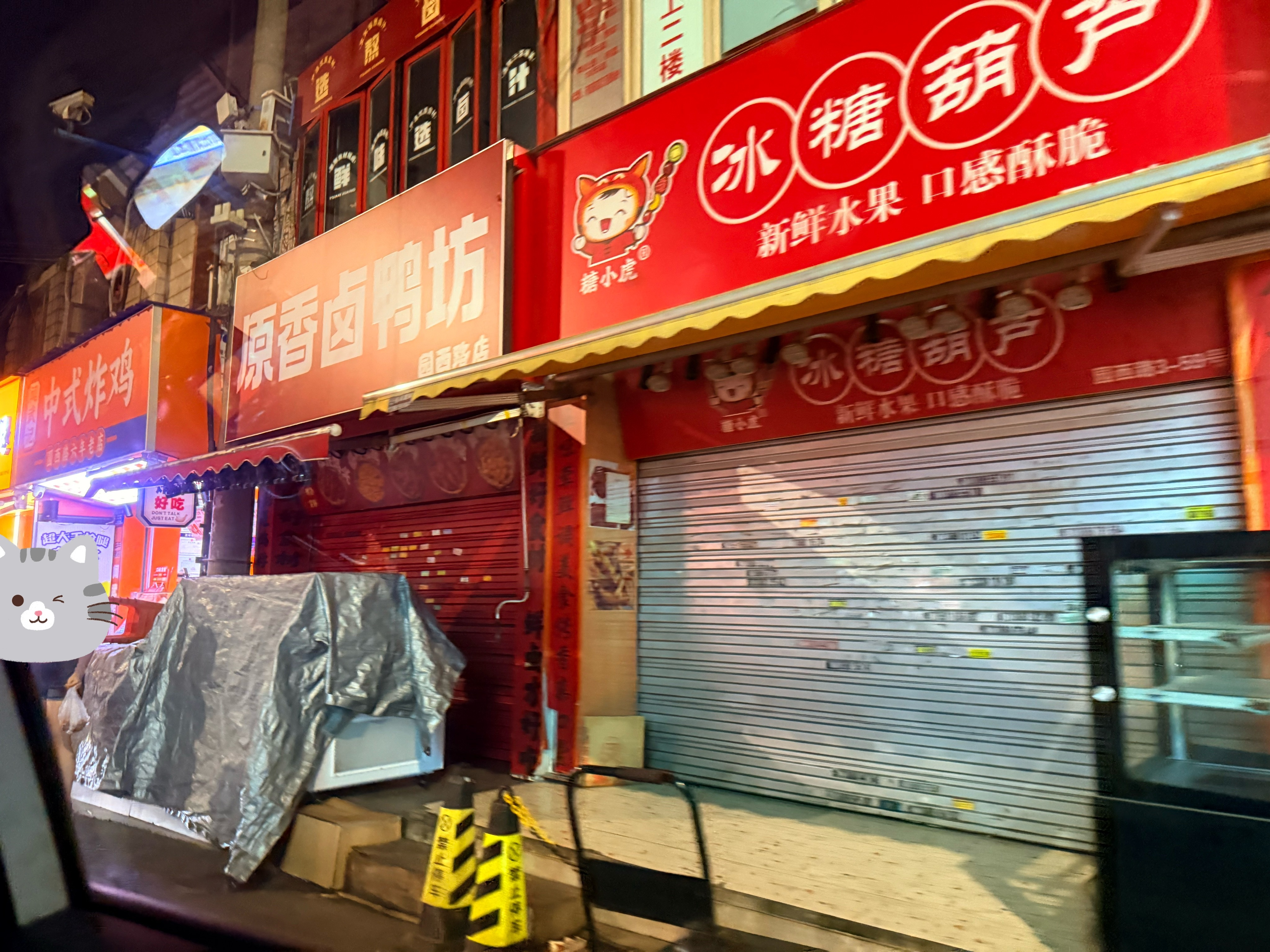 但昆明太神奇了。我这两天在比对，感觉相较于大理，可能因为大理评选过文明城市吧（何