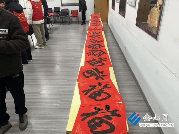 万福迎春情暖宜城公益送福送春联活动圆满举办
