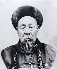1868年，左宗棠下令斩杀降将董福祥，部将刘松山大骂：“左骡子，我真是瞎了眼！”
