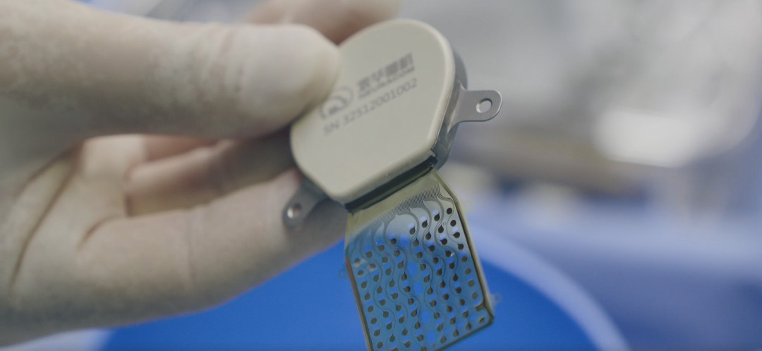 安徽首例半侵入式脑机接口手术成功实施，偏瘫患者有望意念控手4月9日，蚌埠医科大学