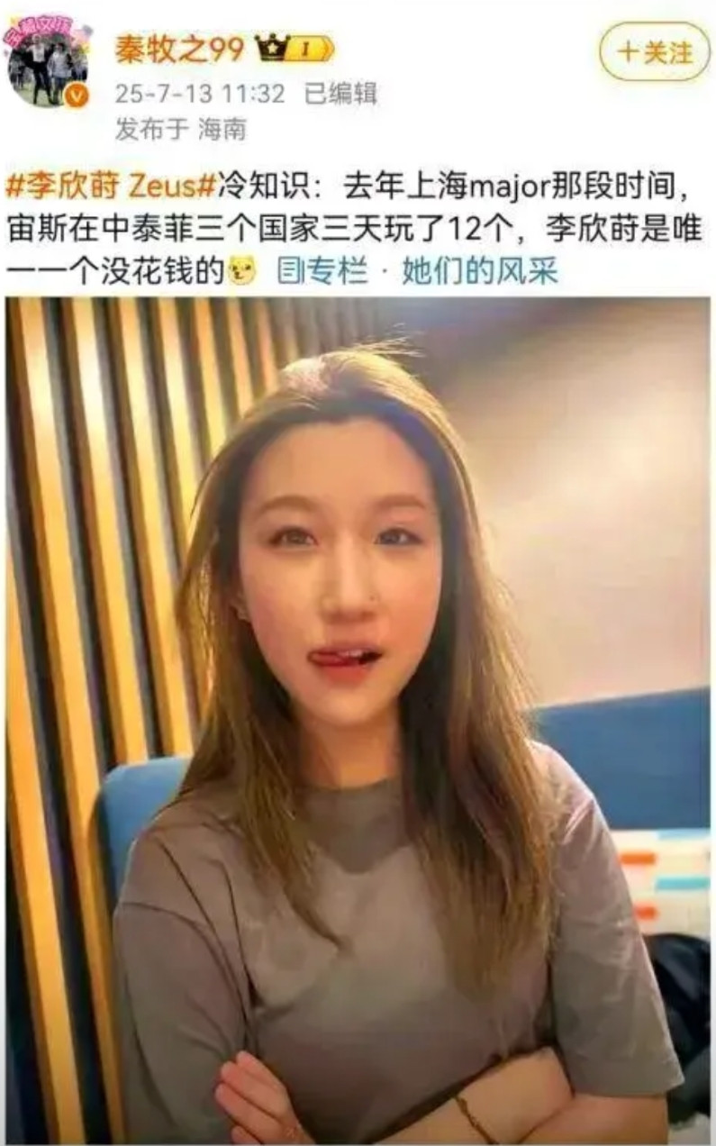 基于双方自愿的婚外性行为，看看部分国家都有什么处罚！印尼：婚外性行为被列为刑事