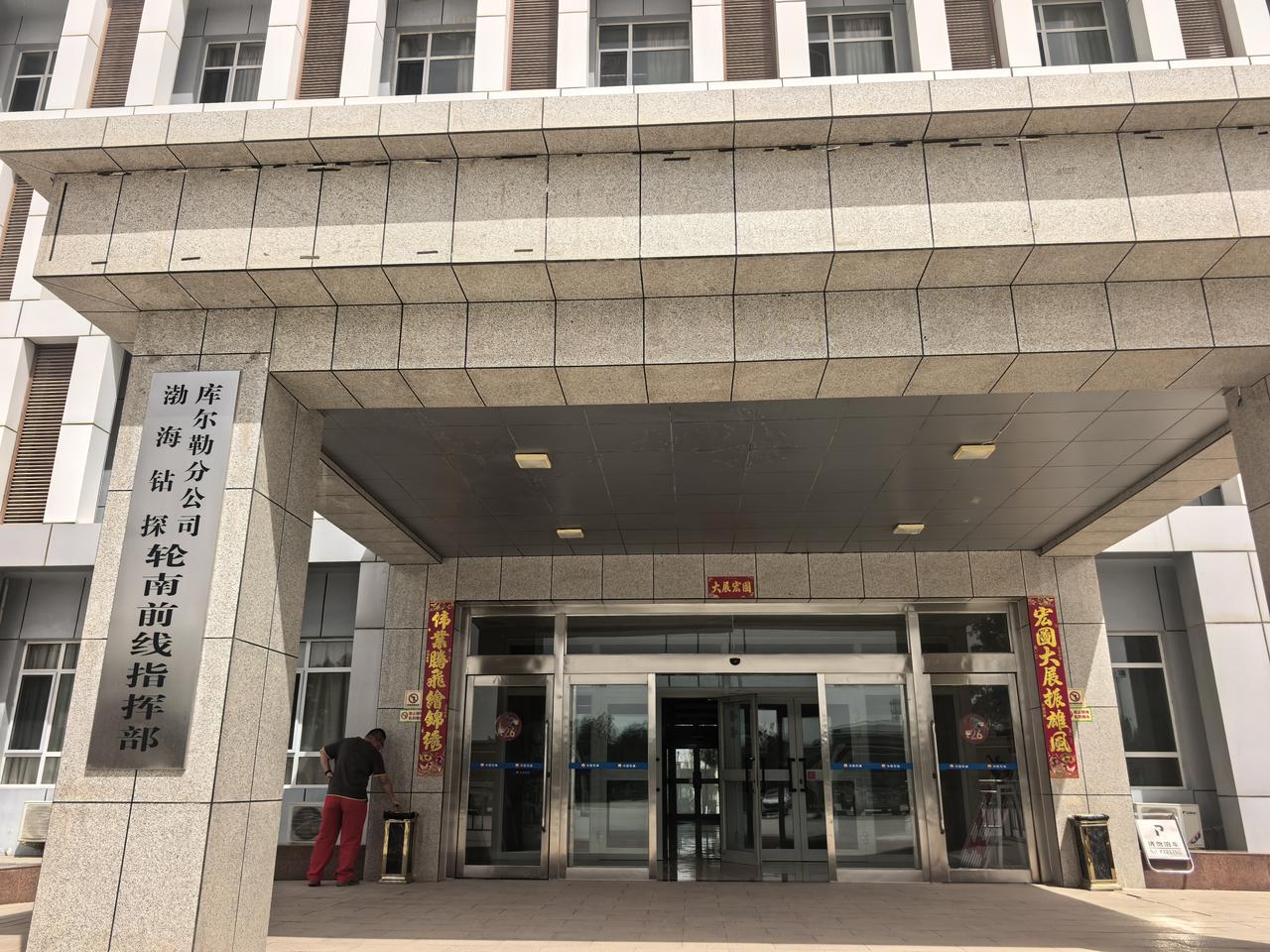 靠这几招，可以在职场悄悄旺了自己职场从来不是靠张扬出圈，那些真正越走越顺的