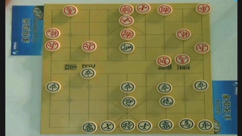 楚河汉界象棋猜成语_象棋楚河汉界图片