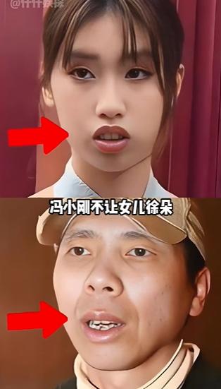 冯小刚和徐帆的养女徐朵今年21了，不得不说女大十八变啊。现在确实是妥妥的大美女了