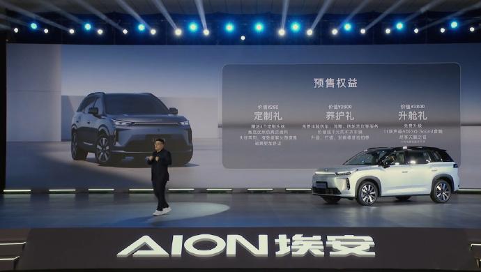 埃安i60大五座只要12-13万，比零跑C10咋样广汽埃安i60基础参数：4