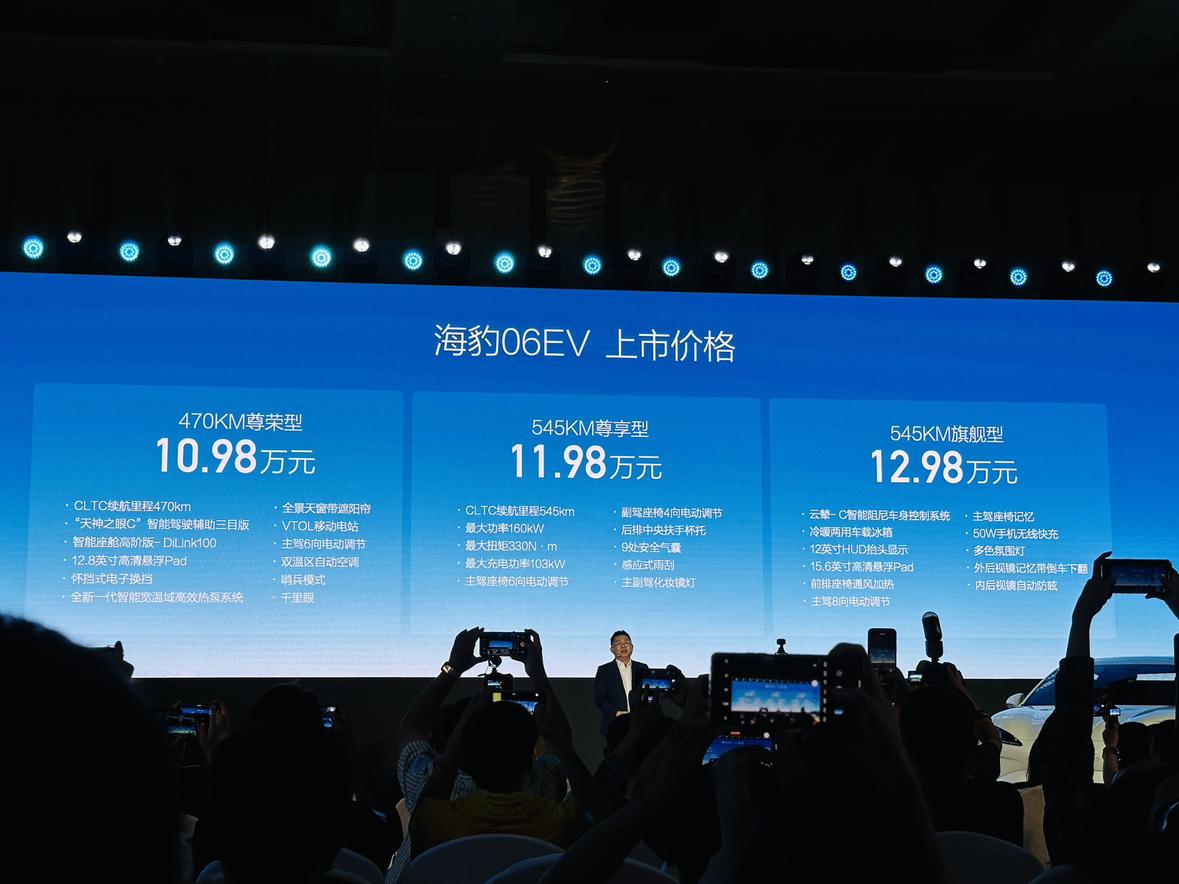 海豹06EV算不算目前比亚迪最好看的车了比亚迪自己说，这款车的回头率很高，高颜