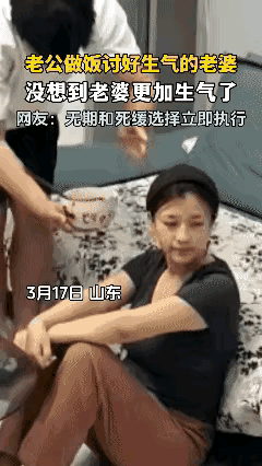 故意的，绝对是故意的，晚上除了睡沙发外，跪搓衣板是免不了了[笑着哭][笑着哭][笑哭