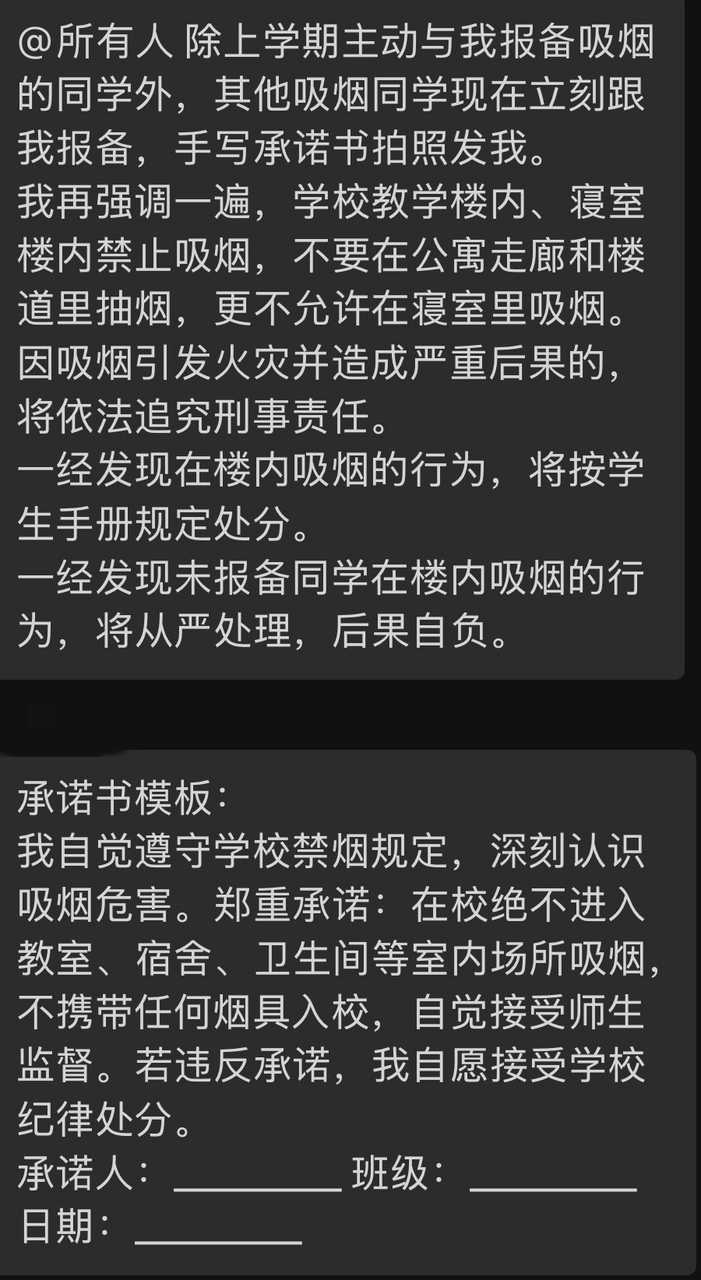 【带图】很酥服。室内基本没有烟味17705​​​