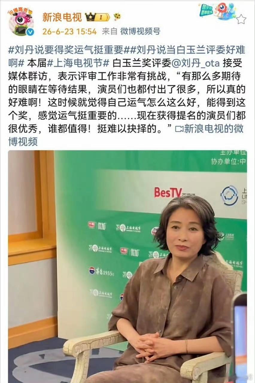 确实胳膊拧不过大腿
