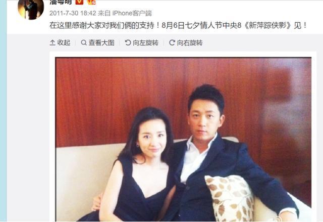 虽然现在潘粤明已经爆火了,但是他还是从没提过前妻董洁一点的不是.