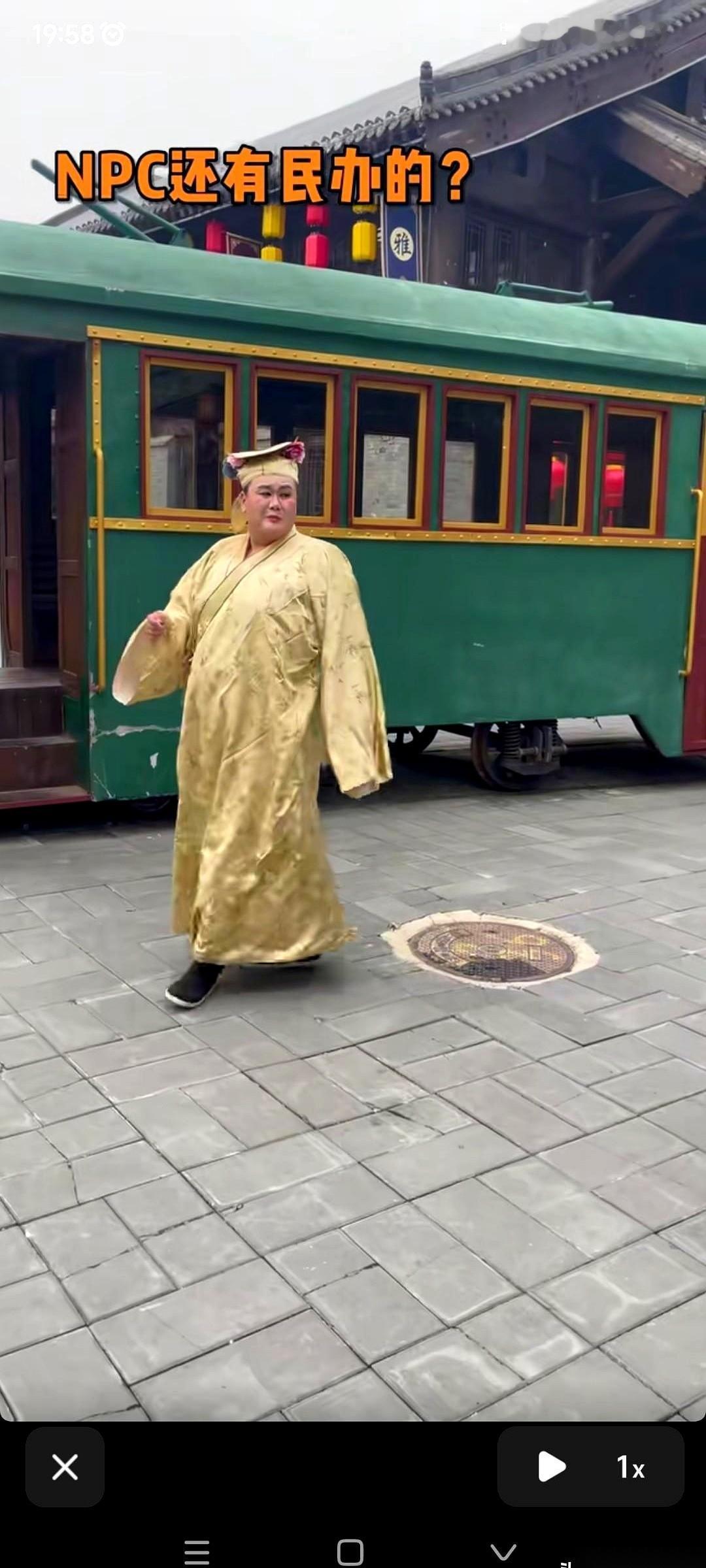 全网笑疯！沈阳大爷假扮唐伯虎免费当NPC，反向拿捏所有游客沈阳一个办了年卡