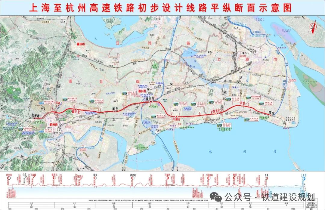 又一条! 年内第5条新开工高铁来了→