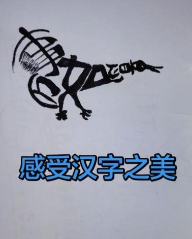 〔为啥都进化好多亿年了，还保留大量单细胞生物（草履虫、变形虫、细菌等）？〕1