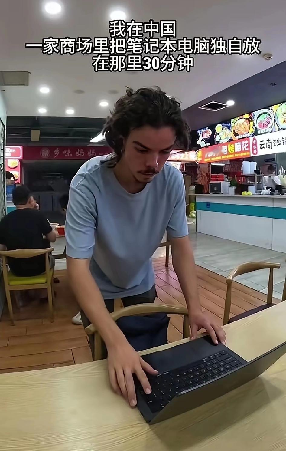 专治各种不服~由于国际社会上都在传贵重物品落在中国的宾馆、饭店不会丢，就有很多歪