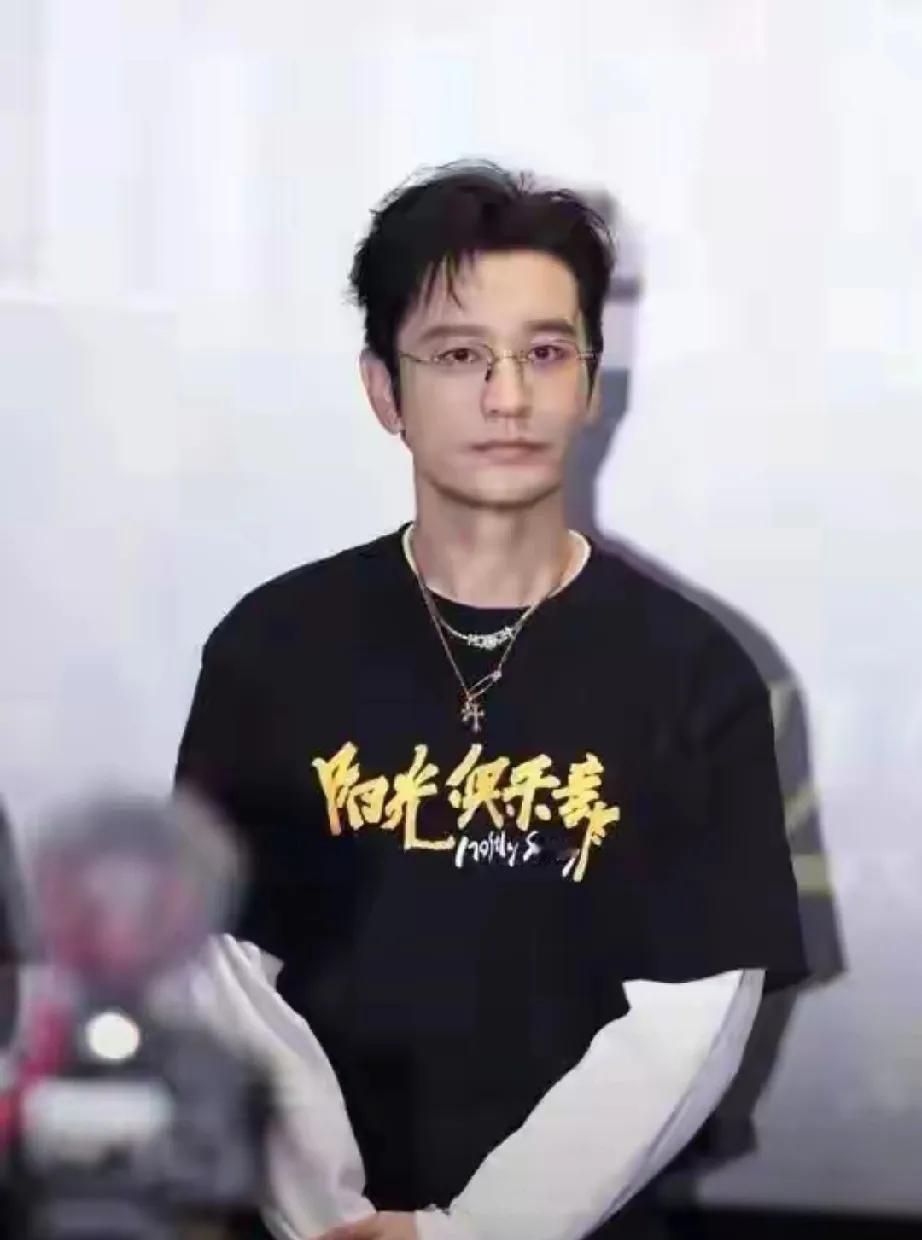 黄晓明新片《阳光俱乐部》票房遇冷,预测总票房仅800万!增重30斤、拉半个娱乐圈