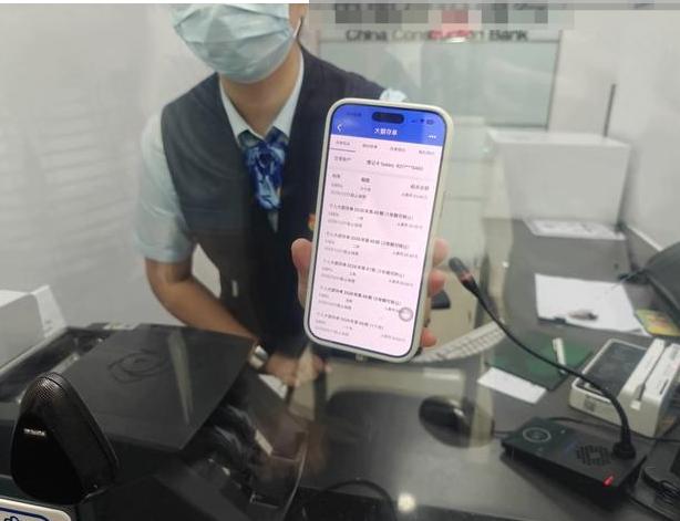 银行又开始卖5年期大额存单了，但这次最值得看的，可能不是1.6%这个数字。前段