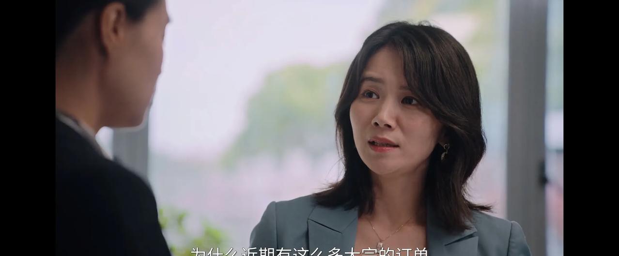《利剑玫瑰》方子琳发现公司法定代表人早已经变更，每份合同的签名都是叶修明！[灵