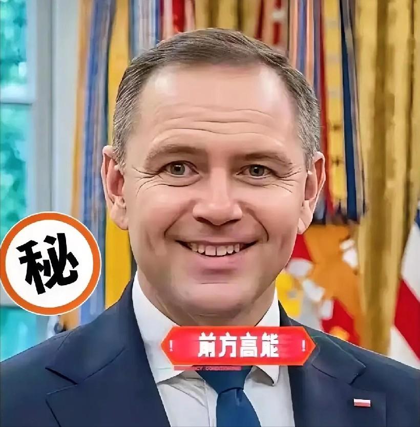 快讯！快讯！波兰总理宣布了！9月24日，在为难中国十一天后，波兰总理图斯