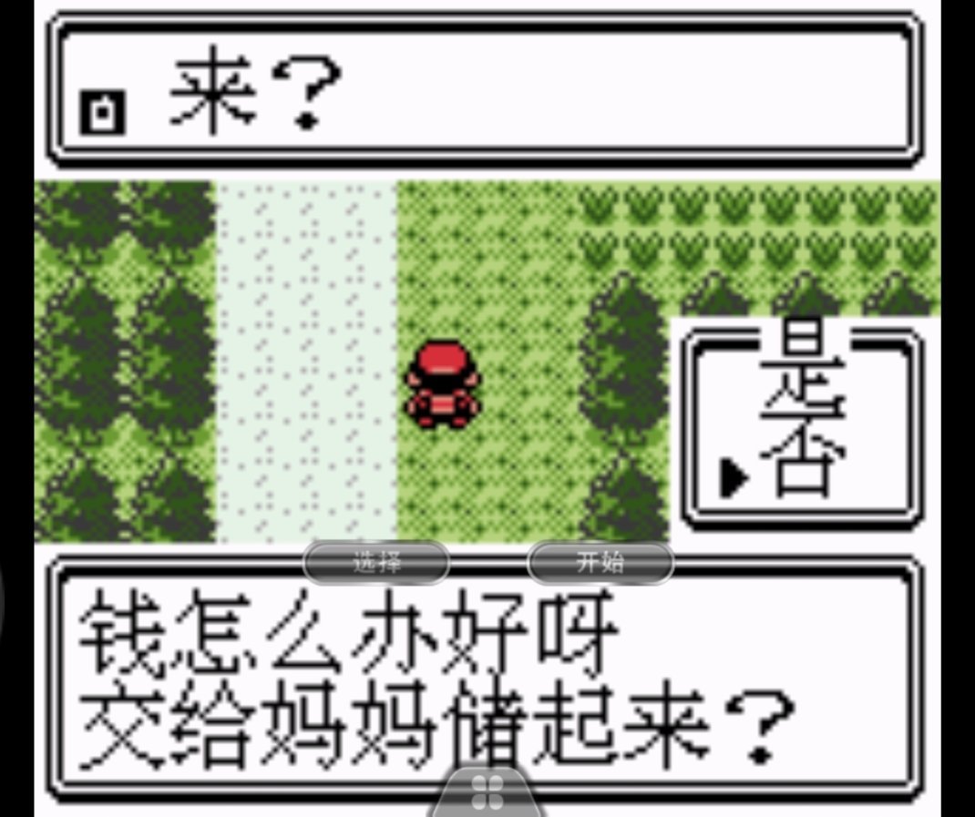 最近我手游啥的玩不下去，开始文艺复兴。