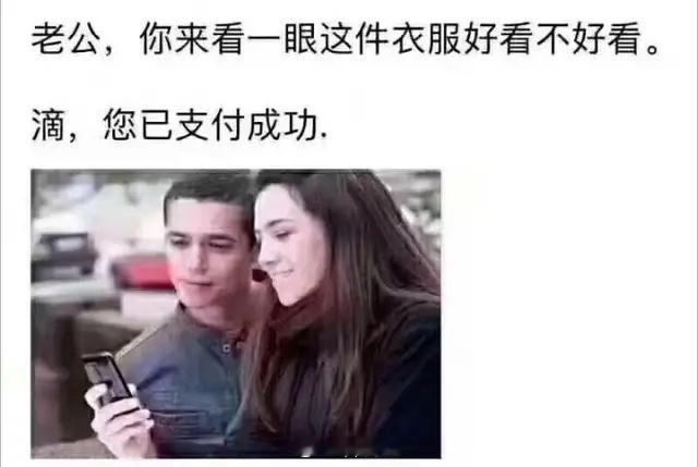 关于iPhone面容识别的各种搞笑段子，哈哈哈哈。​iOS26丑​​​