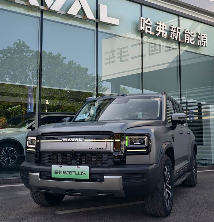 看了一个月对比了V27，最后定了252km七座版纠结了快一个月，昨天价格出来，