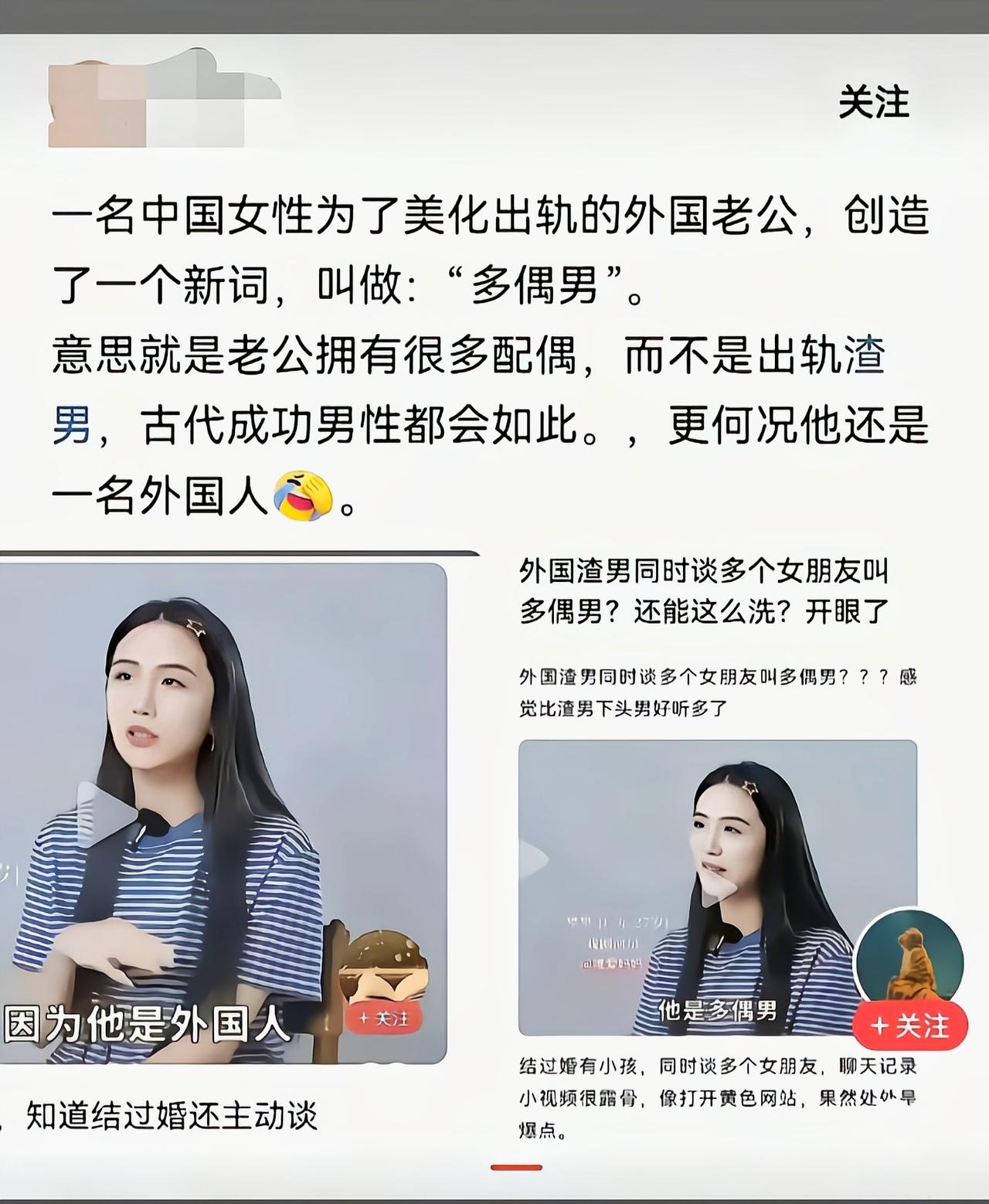 这会儿就不讲慢热了[吃瓜]