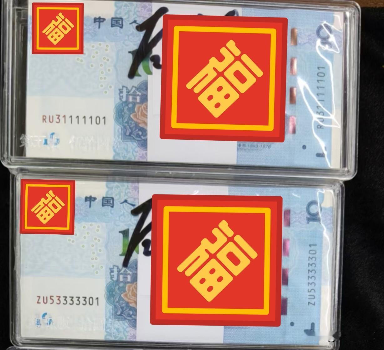 钱币现在是低迷期吗?目前的钱币市场行情确实属于低迷期！大多数钱币品种都出现了明