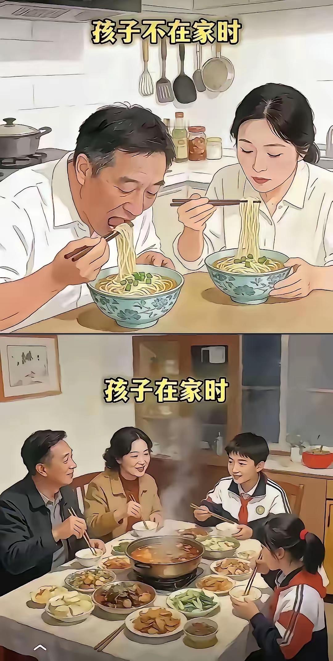 可怜天下父母心哇……多少家庭都是这样的，省吃俭用全部为了孩子，如果孩子以后孝顺