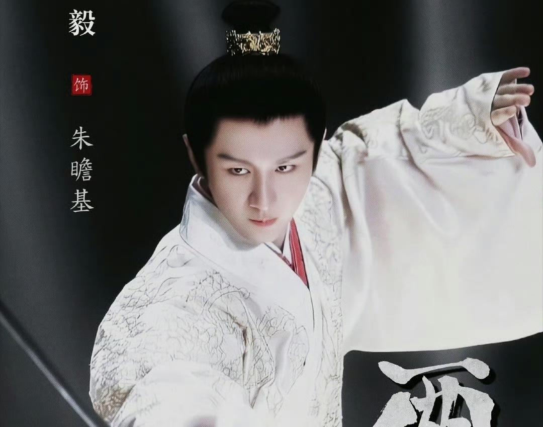 成毅上午被打完下午继续被打!有没有人跟我一样，刷到成毅的路透直接看呆了？这太子