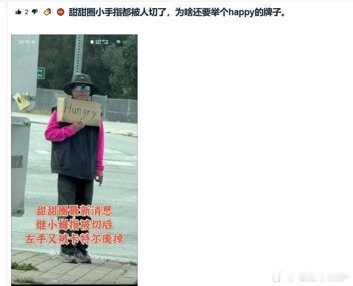 对，这个就是happy